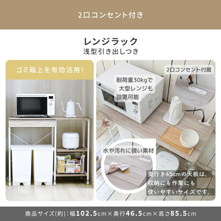 楽天市場】【設置サービス対応】 家電セット 一人暮らし 8点セット 
