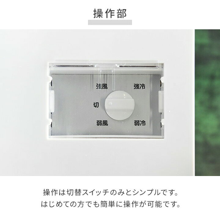 楽天市場】スポットエアコン スポットクーラー 排熱ダクト付き 単相 