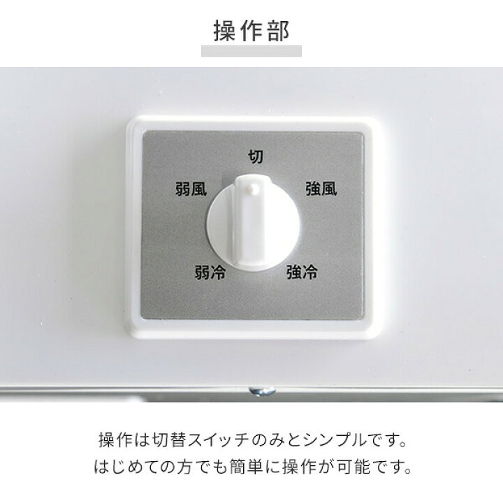楽天市場】スポットエアコン ツインダクト 排熱ダクト付き 単相100V 