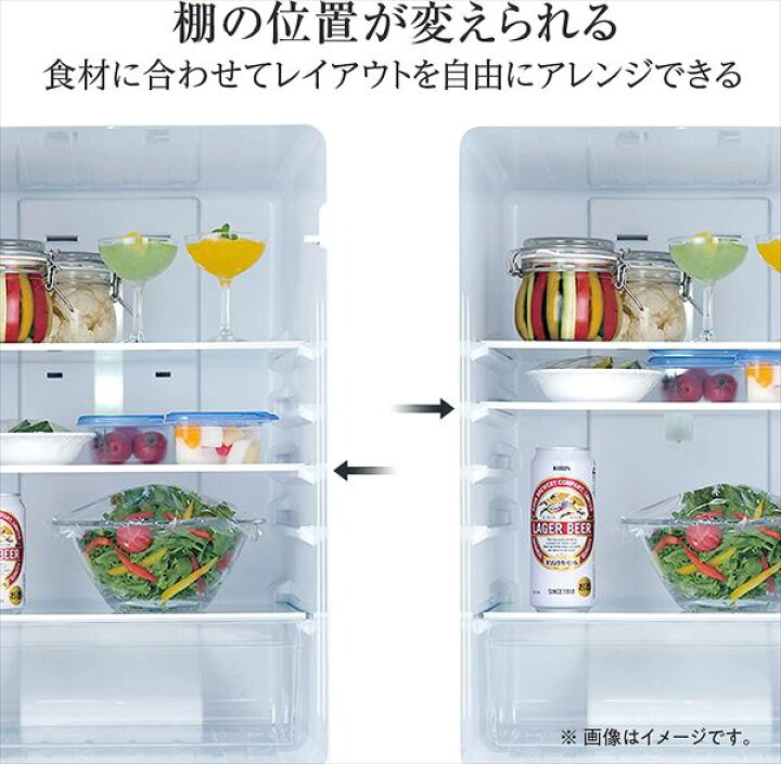 楽天市場】冷蔵庫 175L 2ドア 冷凍冷蔵庫 冷蔵室122L 冷凍室53L スリム 