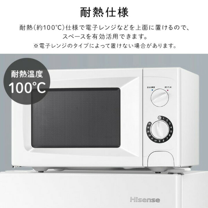 楽天市場】冷蔵庫 87L 小型 2ドア 冷凍冷蔵庫 冷蔵室63L 冷凍室24L 