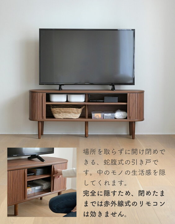 ヤ取終了7/27】≪zyt1027ジ≫ 大型TVボード 幅157cm 高さ