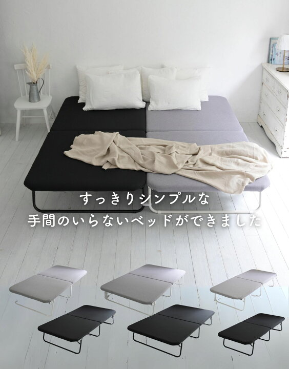 楽天市場】ベッド ベッドフレーム 完成品 マットレス付き シングル 