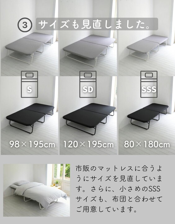 楽天市場】ベッド ベッドフレーム 完成品 マットレス付き シングル 