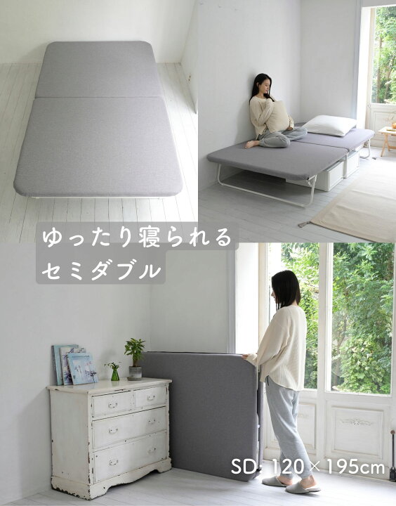 楽天市場】ベッド ベッドフレーム 完成品 マットレス付き シングル 