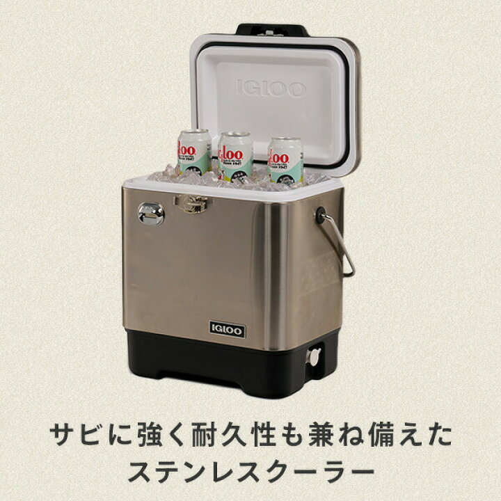 楽天市場】クーラーボックス イグルー ステンレス レガシー 20 (19L 
