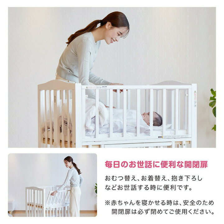 楽天市場】ミニベビーベッド 折りたたみ F (生後24ヶ月まで) 60×90cm 