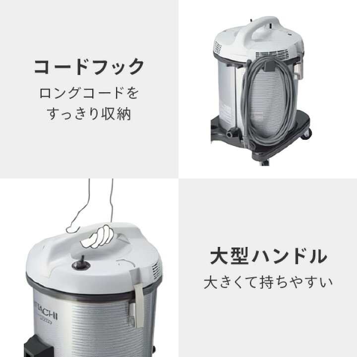 楽天市場】業務用掃除機 集じん容積12L ブロワー機能付き 布フィルター 