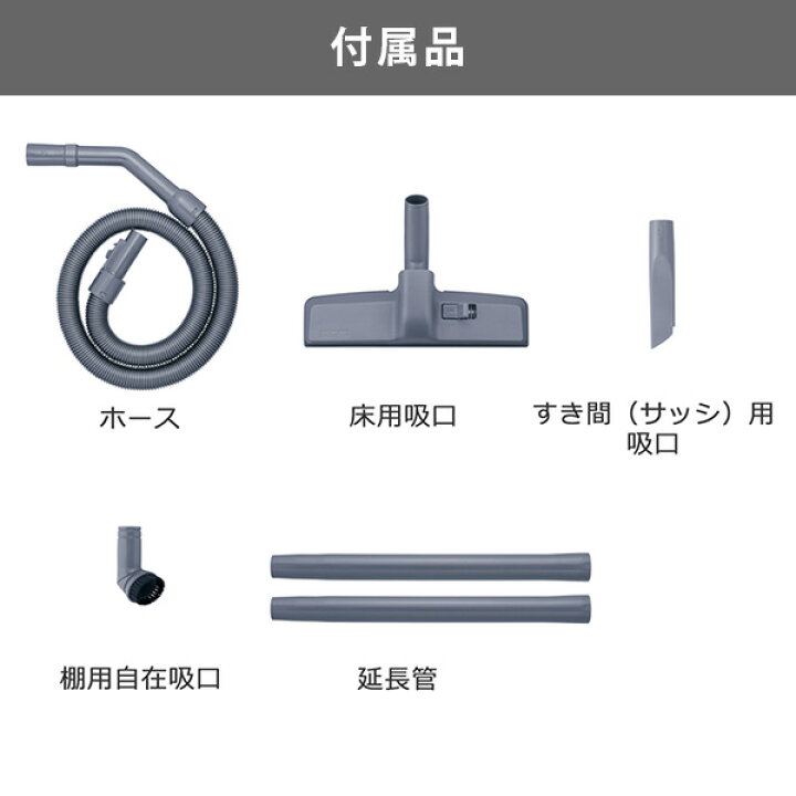 楽天市場】業務用掃除機 集じん容積12L ブロワー機能付き 布フィルター 