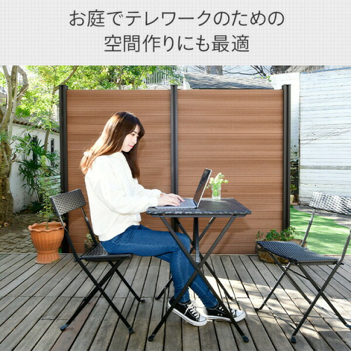 楽天市場】【拡張用】フェンス 目隠し 人工木 サイズ6種類(90×187)(120 