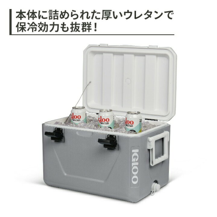 楽天市場】イグルー クーラーボックス ネスティングクーラー 27L 150386/150502 保冷 大型 おしゃれ アウトドア キャンプ スポーツ  クーラーBOX 釣り イグルー IGLOO 【送料無料】 : ｅ家具スタイル