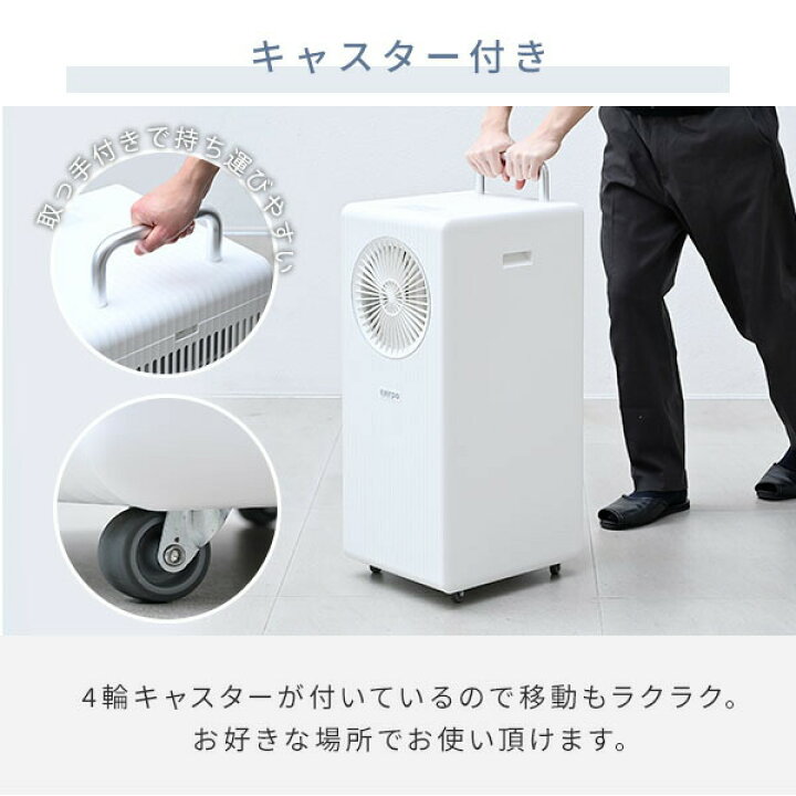 楽天市場】スポットエアコン スポットクーラー 移動式エアコン 設置 