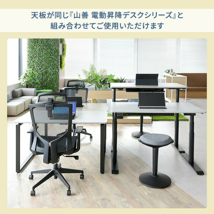 楽天市場】デスク パソコンデスク PCデスク 幅100/120/140cm 奥行70cm 