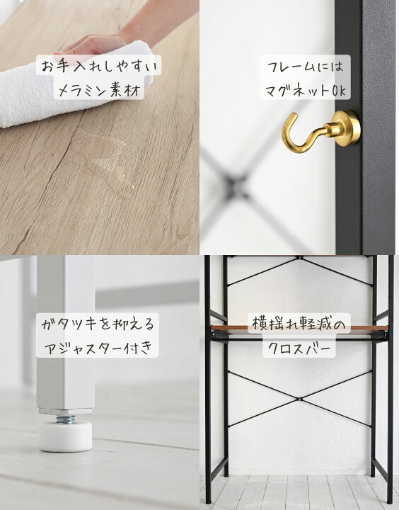 山善ゴミ箱 レンジ台幅 70ゴミ箱 Amazon 山善 YAMAZEN レンジラック ゴミ箱上ラック 2口コンセント付き 全体耐荷重90kg 幅50-79 5 奥行42 高さ170cm 棚板高さ調節可能 棚板3枚 フック4個付き レンジ台 ラック 組立品 ブラック EPE-3 BK 電子レンジ調理用品 オンライン通販