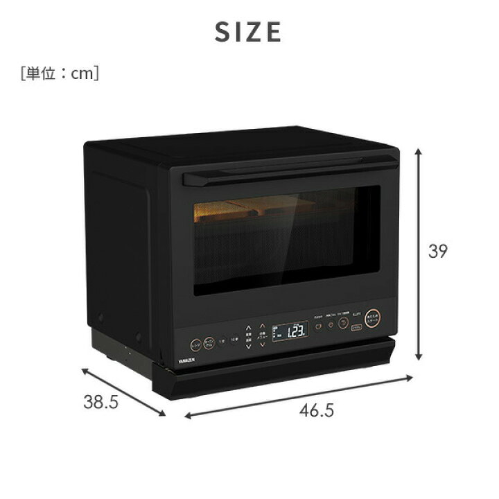 楽天市場】オーブンレンジ フラット 26L ヘルツフリー 電子レンジ 自動 