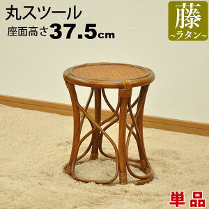 ۈ֎q ۃXc[ `FA | ʍ37.5cm ^`FA AWAeCXg AWAƋ  y ؐ ۃCX Vv  킢 y  ʏ Eߏ Lb` ₷