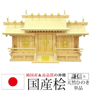 _I O Y({) M  _  D D O Ђ̂ w(qmL) ()71cm s27cm 42cm D _D _D _I ӂ Vv i