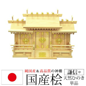 _I O Y({) M  _  D D O Ђ̂ w(qmL) ()62cm s26cm 42cm D _D _D _I ӂ Vv i