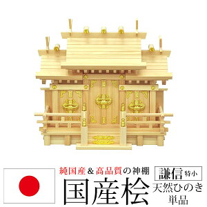 _I O Y({) M  _  D D O Ђ̂ w(qmL) ()42cm s22cm 36cm D _D _D _I ӂ Vv i