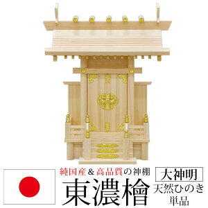 _I  Y({) _ _  D SҌ ߂ D ӂ D ȃXy[X RpNg ZO ZЂ̂ Zw(qmL) ()39cm s24cm 4