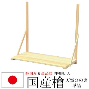 _I _ Y({) _I  _  D D ӂ D qmL Ђ̂ w VR ()76.1cm s36cm 75cm SҌ ߂Ă̕ɂ D 