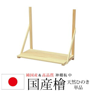 _I _ Y({) _I  _  D D ӂ D qmL Ђ̂ w VR ()61.6cm s31.5cm 60cm SҌ ߂Ă̕ɂ D