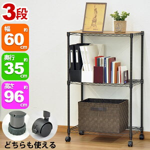 X`[bN3i 60cm s35cm 96cm rO[ [ ֎[ [ ܎[ ړIbN t[bN Vv  킢 uE I ړI