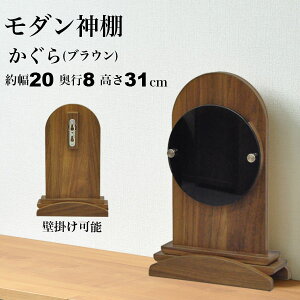 D Ǌ|  D _ ӂ D ӂ ӂ Du  RpNg Vv I I  KX 20cm s7.9cm 31.3cm y 