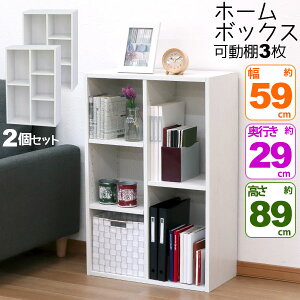 2Zbg J[{bNX Ch(2i{3i) A4t@CΉ B5t@CΉ u\ [I 58.7cm s29.2cm 88.9cm( 60cm s30cm 90cm)ȏ wpi qǂ Vv ؖڕ 