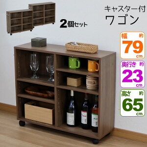 2Zbg J[{bNX Ch(3i+3i) LX^[tS LX^[S N[[bg 78.5cm s23cm 64.7cm( 80cm s23cm 65cm)  Lb`S _Cj