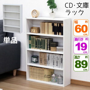 R~bNbN ^ 4i ő100[(ڈ) 60cm s18.5cm 88.9cm( 60cm s19cm(s20cm) 90cm)^ s󂢃R~bN[  {I }K ɖ{ CD DVD Blu-ray u[C q
