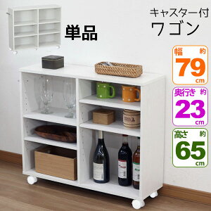 J[{bNX Ch(3i+3i) LX^[tS LX^[S N[[bg 78.5cm s23cm 64.7cm( 80cm s23cm 65cm)  Lb`S _CjO 