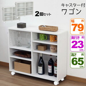 J[{bNX Ch(3i+3i) LX^[tS LX^[S N[[bg 78.5cm s23cm 64.7cm( 80cm s23cm 65cm)  Lb`S _CjO 