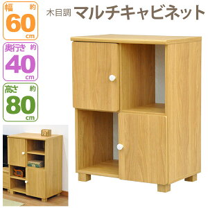 A4t@CΉ }`Lrlbg  ؔ60 59.5cm s39.5cm 80cm(60cm s40cm 80cm) i` Vv x[VbN rO[ rO{[h TCh{[h Jbv