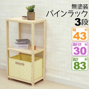 EbhbN 3i A4t@C[ A4[  42.5cm s30cm 83cm [ I[vbN B5t@C[ B5[ ؐ VR h pCbN pC Vv 킢 t[