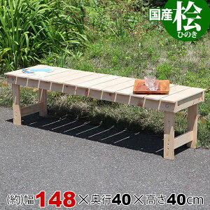 ̂ x`  O Gꉏ EbhfbL K[fx` { 148cm s40cm 40cm Vv  ؐ 킢 i` wȂ 3`4lp ֎q  뉀 x_ e