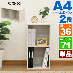 A4J[{bNX2i A4t@CΉ [I 36cm s29.2cm 70.6cm( s30cm 70cm) cu u TChfXN ȏ wpi qǂ Vv ؖڕ  킢 RpN