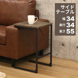 TChe[u  e[u 34cm s34cm 55cm iCge[u \t@[e[u R[q[e[u ~je[u xbhTChe[u R̎^e[u `  R