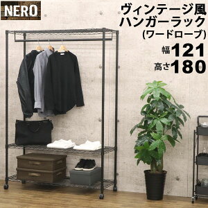 X`[nK[bN [h[u ȃBe[W 121cm s45cm 180cm(120×45×180) ubN() LX^[t AWX^[t ubNX^C C_XgA