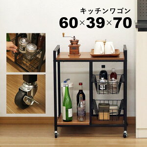 Lb`S Vt LX^[t Be[W ubNACA k  59.5cm s38.5cm 70.2cm(60cm s40cm 70cm)  Lb` Ƒ X`[S 