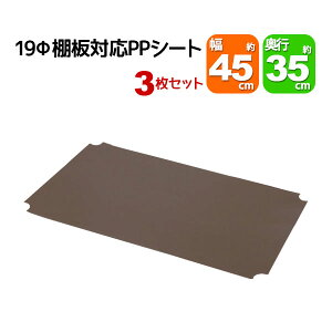 X`[bNp̒IV[g 45cm×s35cm̖{̂܂͒Ip 3Zbg p{̋yђIɑΉ rO[ [ ֎[ [ ܎[ ړIbN t[