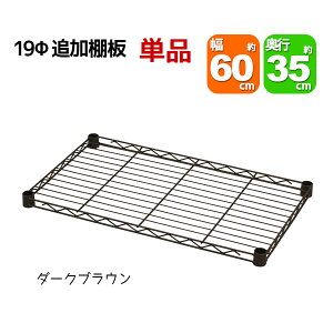 X`[bNp̒ǉI tpX[ut 60cm s35cm ω׏d40kg Pi p{̂ɑΉ rO[ [ ֎[ [ ܎[ ړIbN t[bN 