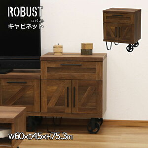 Lrlbg TCh{[h rO`FXg 60 Be[W C_XgA 60cm s45cm 75.3cm TChe[u xbhTCh t rt bN I o ԗ֌^̋r 