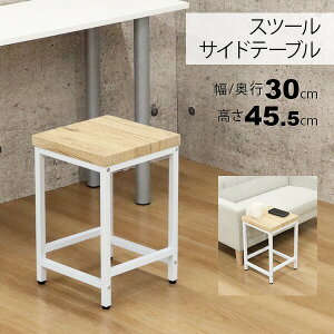 Xc[ ()45cm JtF ֎q  Be[W ֈ֎q JtF`FA p֎q y [`FA [Xc[  Xc[ TChe[u iCge[u \t@ xbh