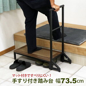  ݑ 1i 肷t 74 Xebv i ֑  ׂɂ  v 60cm s30cm 13.5cm(肷荞ݕ73.5cm 76.5cm) ؐ X`[ }bgt C[