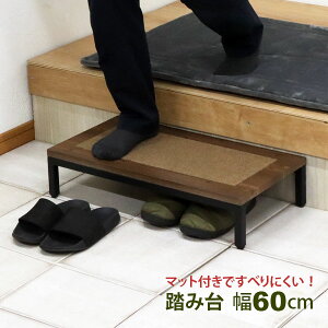  ݑ 1i 60 i Xebv i ֑  ׂɂ  v y 60cm s30cm 13.5cm ؐ X`[ }bgt C[ł ~  փXeb