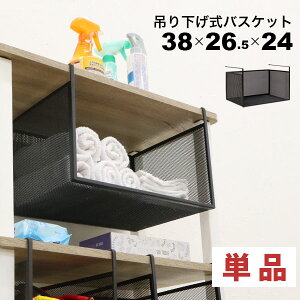 | [ bN  ݂艺bN ݂˒I [bN A4Ή Lb` I[bN Ԃ牺JS Ỉ bVoXPbg 38cm s26.5cm 24cm([20cm) 