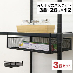 | [ bN 3Zbg  ݂艺bN ݂˒I [bN A4Ή Lb` I[bN Ԃ牺JS Ỉ bVoXPbg 38cm s26.5cm 12cm([