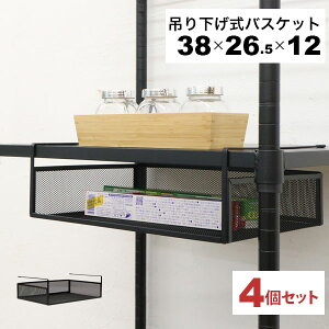 | [ bN 4Zbg  ݂艺bN ݂˒I [bN A4Ή Lb` I[bN Ԃ牺JS Ỉ bVoXPbg 38cm s26.5cm 12cm([