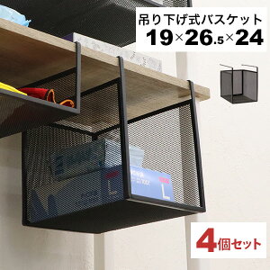 | [ bN 4Zbg  ݂艺bN ݂˒I [bN Lb` I[bN Ԃ牺JS Ỉ bVoXPbg 19cm s26.5cm 24cm([20c